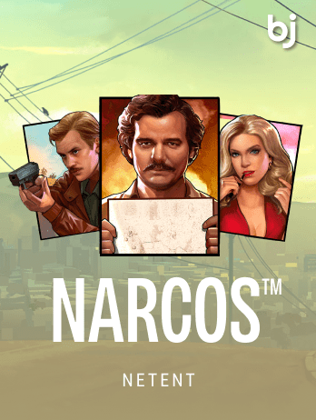 Narcos™png